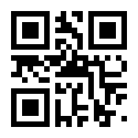 QR-Code zur Seite https://www.isbn.de/9783751202664