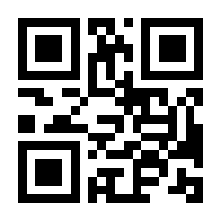 QR-Code zur Seite https://www.isbn.de/9783751202992