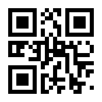 QR-Code zur Buchseite 9783751203135