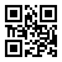 QR-Code zur Seite https://www.isbn.de/9783751204293