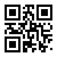 QR-Code zur Seite https://www.isbn.de/9783751204460