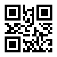 QR-Code zur Buchseite 9783751205184