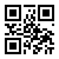 QR-Code zur Seite https://www.isbn.de/9783751300063