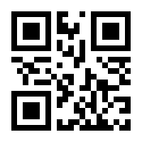 QR-Code zur Buchseite 9783751300728