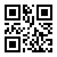 QR-Code zur Buchseite 9783751301046