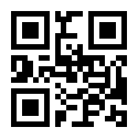 QR-Code zur Seite https://www.isbn.de/9783751401210