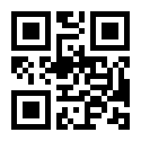 QR-Code zur Seite https://www.isbn.de/9783751702720