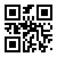 QR-Code zur Seite https://www.isbn.de/9783751714907