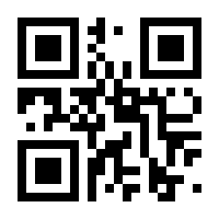 QR-Code zur Seite https://www.isbn.de/9783751715133