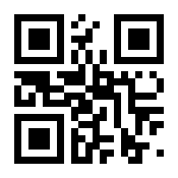 QR-Code zur Seite https://www.isbn.de/9783751715423