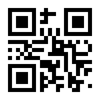 QR-Code zur Seite https://www.isbn.de/9783751715447