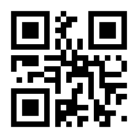 QR-Code zur Seite https://www.isbn.de/9783751715683