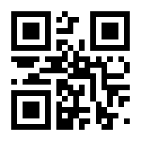 QR-Code zur Seite https://www.isbn.de/9783751715744