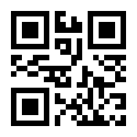 QR-Code zur Seite https://www.isbn.de/9783751715843