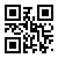 QR-Code zur Buchseite 9783751716222