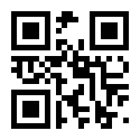 QR-Code zur Buchseite 9783751716734