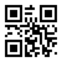 QR-Code zur Seite https://www.isbn.de/9783751717427