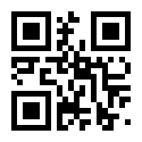 QR-Code zur Seite https://www.isbn.de/9783751717540