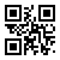 QR-Code zur Seite https://www.isbn.de/9783751718448