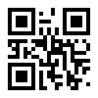 QR-Code zur Seite https://www.isbn.de/9783751718547
