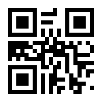 QR-Code zur Seite https://www.isbn.de/9783751718707