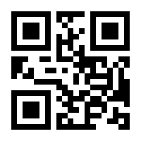 QR-Code zur Seite https://www.isbn.de/9783751720427