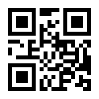 QR-Code zur Seite https://www.isbn.de/9783751720625