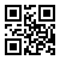 QR-Code zur Seite https://www.isbn.de/9783751721257