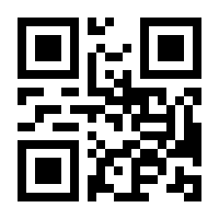 QR-Code zur Seite https://www.isbn.de/9783751728614