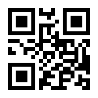 QR-Code zur Seite https://www.isbn.de/9783751737562