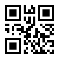 QR-Code zur Seite https://www.isbn.de/9783751737722