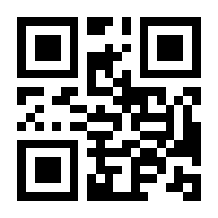 QR-Code zur Buchseite 9783751742863