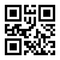 QR-Code zur Seite https://www.isbn.de/9783751743242