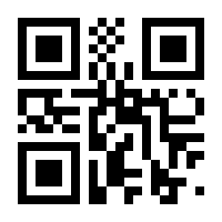 QR-Code zur Seite https://www.isbn.de/9783751748193