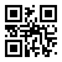 QR-Code zur Seite https://www.isbn.de/9783751748421