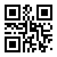 QR-Code zur Seite https://www.isbn.de/9783751756433