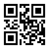 QR-Code zur Buchseite 9783751760447