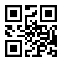 QR-Code zur Seite https://www.isbn.de/9783751800280