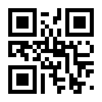 QR-Code zur Seite https://www.isbn.de/9783751800693