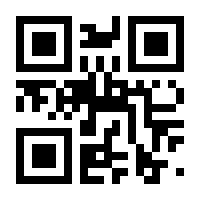QR-Code zur Seite https://www.isbn.de/9783751800747
