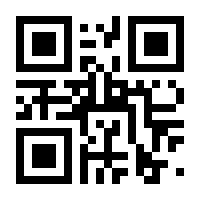 QR-Code zur Seite https://www.isbn.de/9783751801164