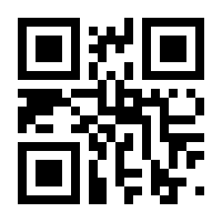 QR-Code zur Seite https://www.isbn.de/9783751801201