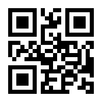 QR-Code zur Buchseite 9783751802260