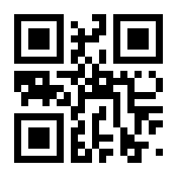 QR-Code zur Seite https://www.isbn.de/9783751803380