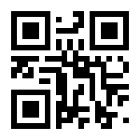 QR-Code zur Seite https://www.isbn.de/9783751803427