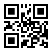 QR-Code zur Seite https://www.isbn.de/9783751803649