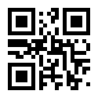 QR-Code zur Seite https://www.isbn.de/9783751803731