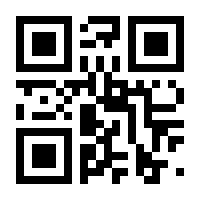 QR-Code zur Seite https://www.isbn.de/9783751804127