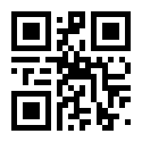 QR-Code zur Seite https://www.isbn.de/9783751805100