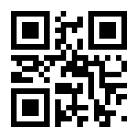 QR-Code zur Seite https://www.isbn.de/9783751805360